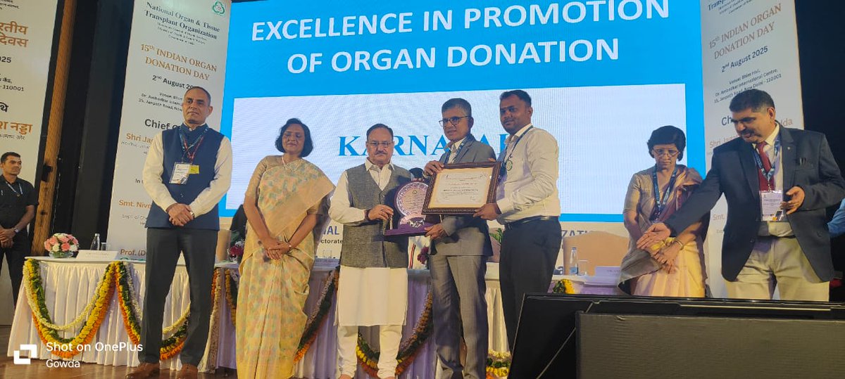 Sonal Asthana, MD (@sonalasthana) on Twitter photo Karnataka has been awarded for "Excellence in Promotion of Organ Donation" at the 15th Indian Organ Donation Day (IODD) event held on 2nd August 2025 (Saturday) by NOTTO, New Delhi.
The culmination of decades of effort!
<a href="/NottoIndia/">NOTTO</a> <a href="/MoHFW_INDIA/">Ministry of Health</a> <a href="/CMofKarnataka/">CM of Karnataka</a> Karnataka has been awarded for "Excellence in Promotion of Organ Donation" at the 15th Indian Organ Donation Day (IODD) event held on 2nd August 2025 (Saturday) by NOTTO, New Delhi.
The culmination of decades of effort!
<a href="/NottoIndia/">NOTTO</a> <a href="/MoHFW_INDIA/">Ministry of Health</a> <a href="/CMofKarnataka/">CM of Karnataka</a>