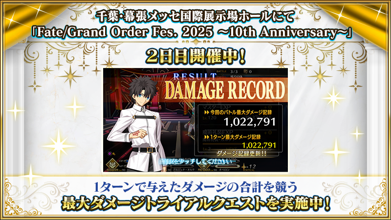 スペムンぬい完売！】 スペムンぬい完売！ アルクェイド完売