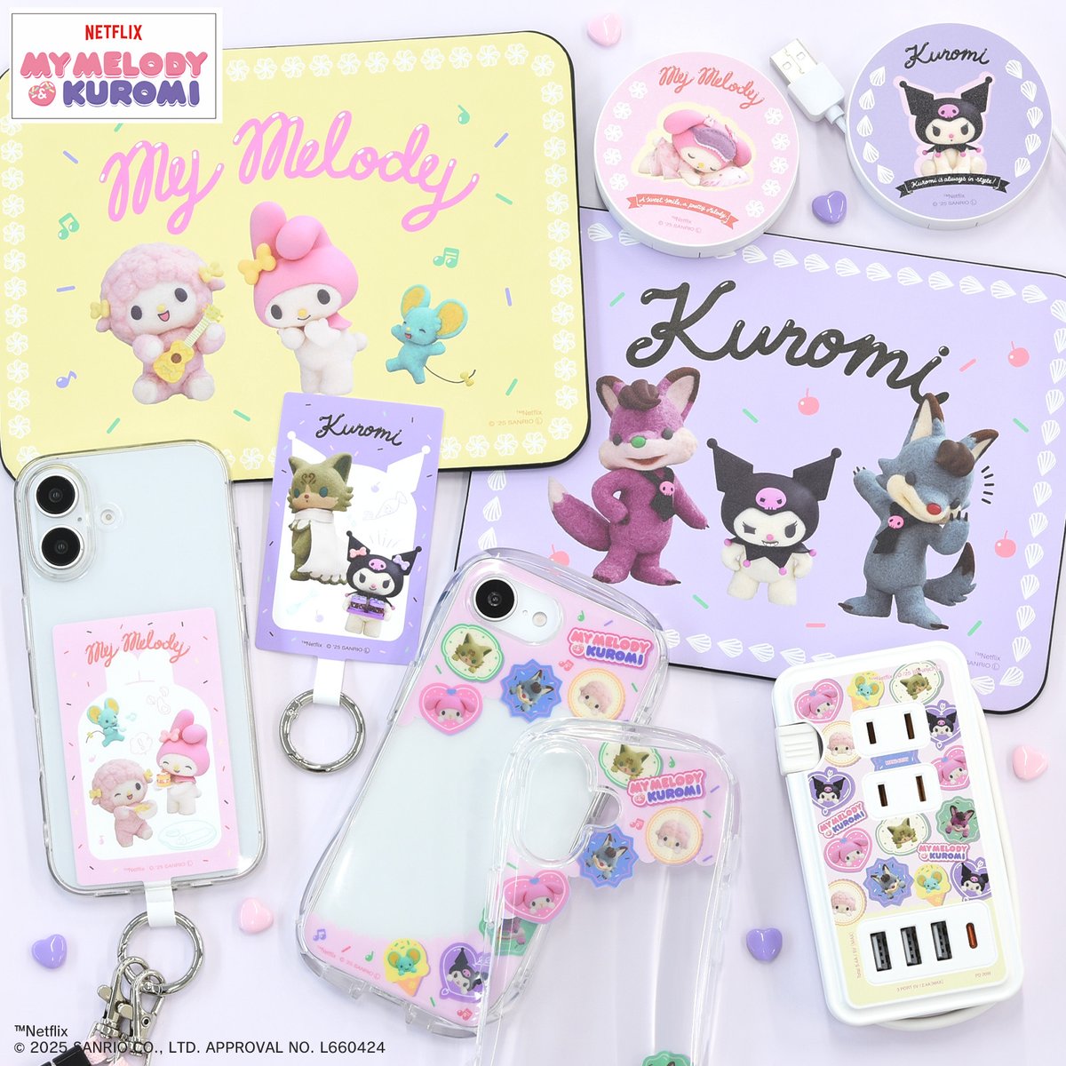 Netflixオリジナルアニメ「My Melody & Kuromi」のモバイルグッズが新