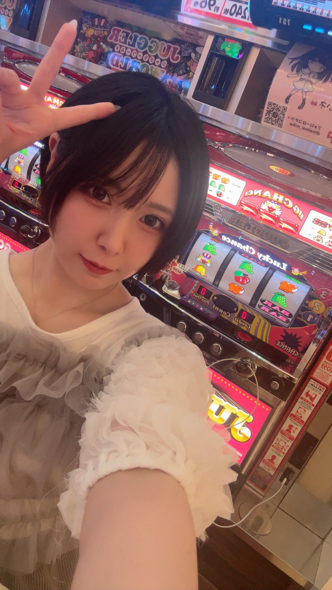 バラ売り不可❤早い者勝ち 舞川さくら on X: 