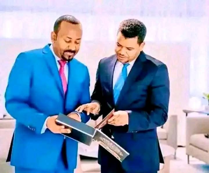 Gadaan Quufaa Gabbinna,Go ahead 🌿🌳🌲🇪🇹