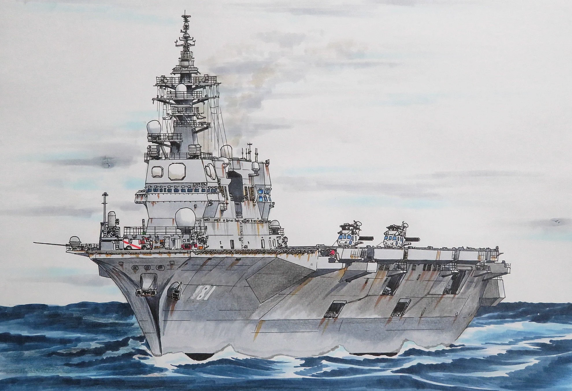ナカムラ X:ssä: ”🇯🇵海上自衛隊 護衛艦ひゅうが JS HYUGA DDH181