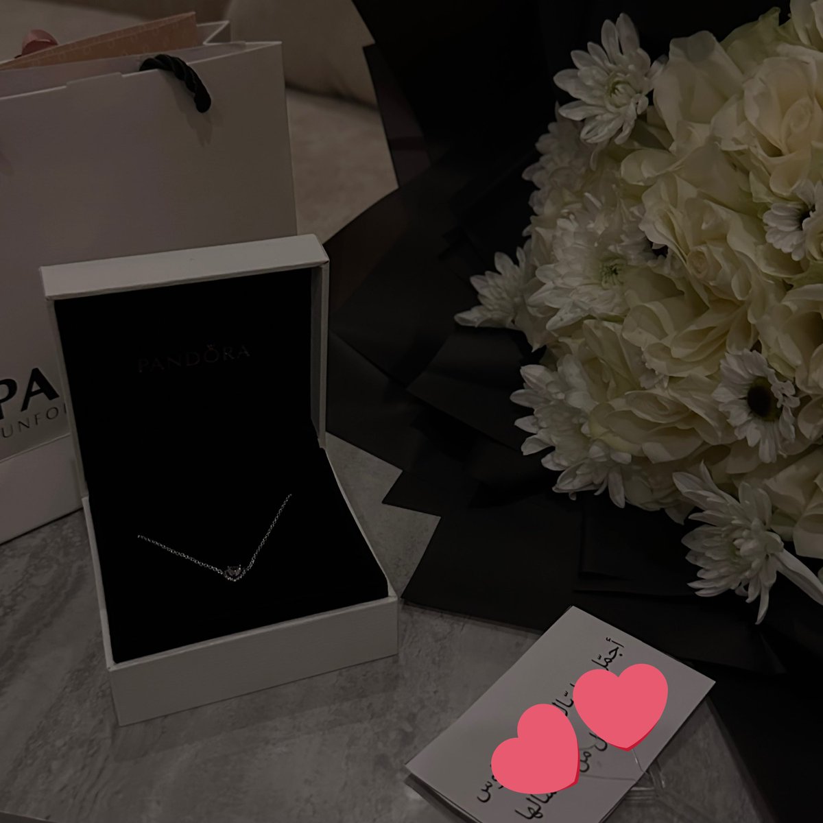 عيوووني❤️