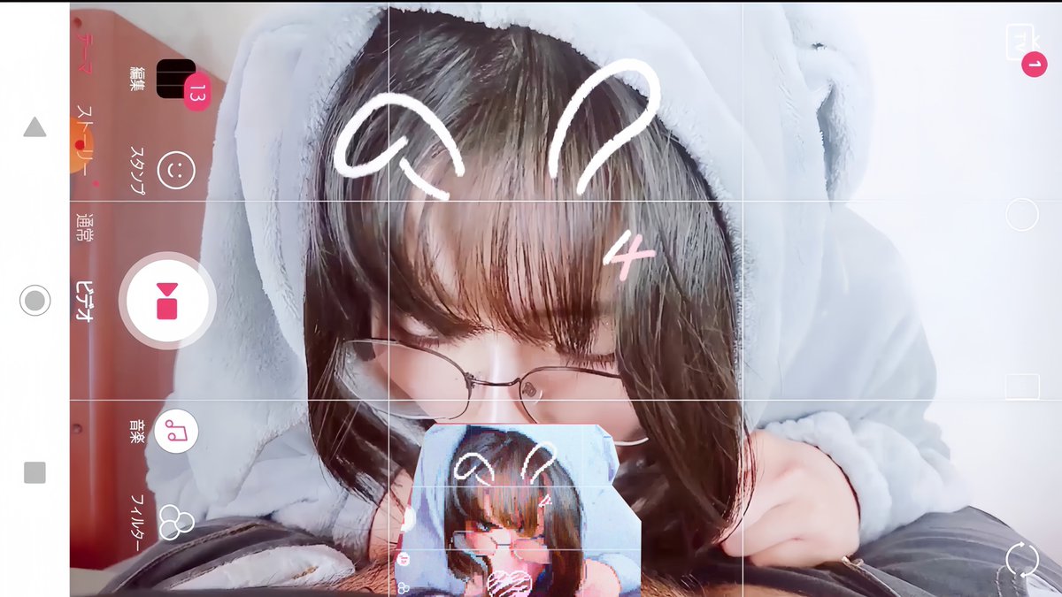 もこもこのウサミミ服を着て
素のメンヘラ陰キャのまま丁寧に２回連続で吐精するまで愛し続けたよ
❤️きゅ(,,• × •,,)~ん❤️

#働く宇佐美さくら 
linktr.ee/Menhela_cholic