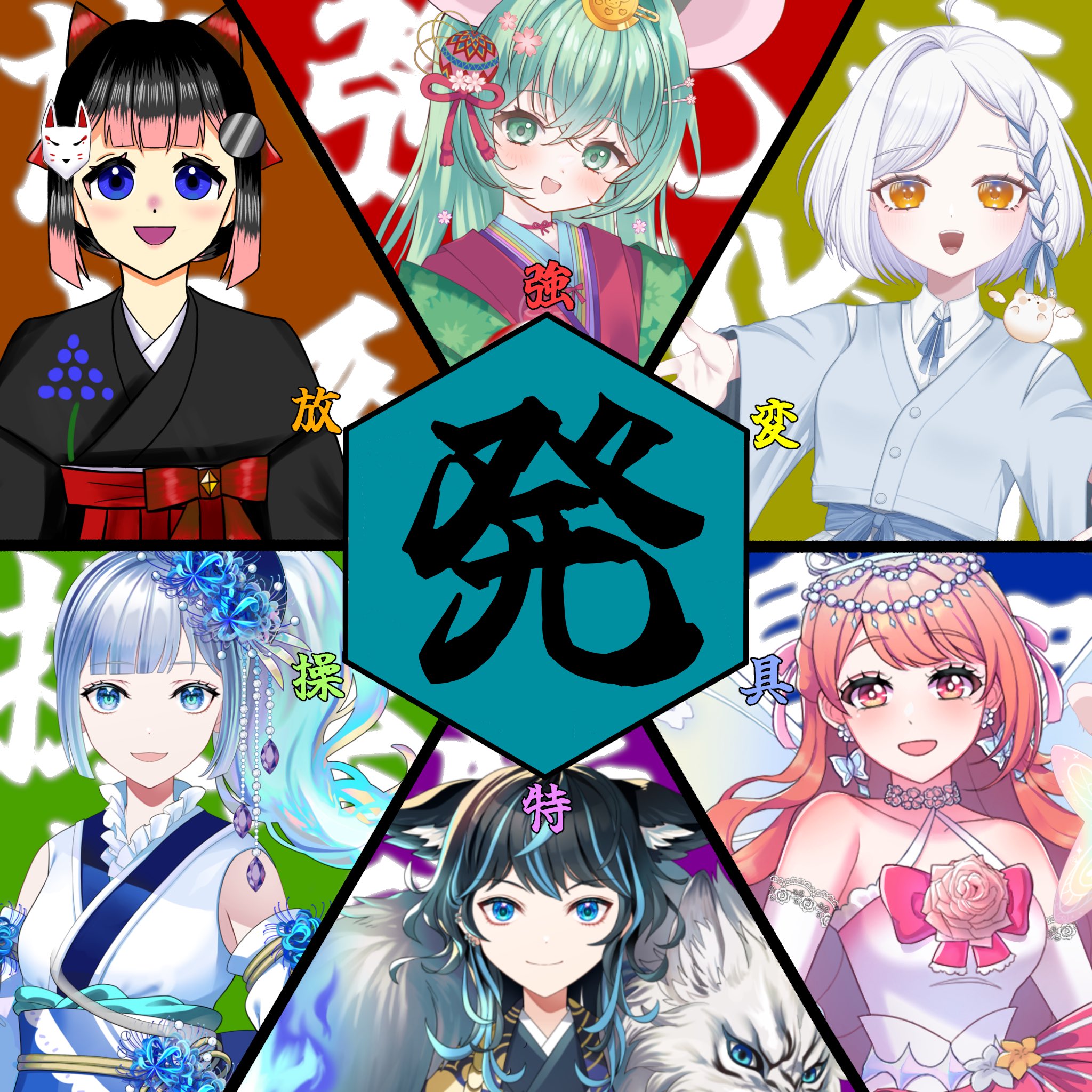 やんちゃ丸さま専用♥ ちぃ様 専用 8/8までお取り置き - メルカリ