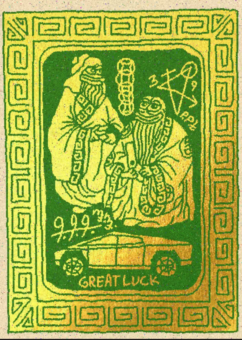 You’re not a serious NFT collector without at least 1 <a href="/Darkfarms1/">Darkfarms㊙️</a> piece.

PROVE ME WRONG