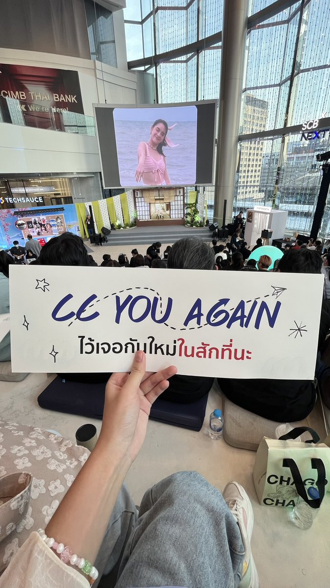 งานเมื่อวานพิเฌอจัดได้น่ารักมากจริงชอบงานแบบนี้มากมันก็คืองานไซด์กับ2-shotที่เป็นระบบเปิดเห็นทุกอย่างได้ดูความน่ารักของพิเฌอกับเหล่าแมวมีร้องเพลงที่ร้องไห้มากกว่า5555ได้พูดคุยกันเข้าใจว่าพิเฌอคงคิดว่าคนจะไม่ได้มาเยอะขนาดนี้สถานที่เลยอบอุ่นเลย🫳🏻

#TheCherMustGoOn
#CherprangAreekul