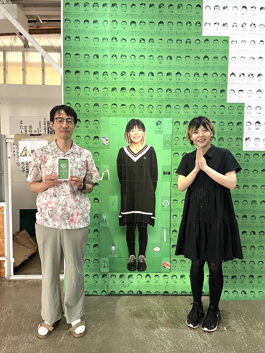 RPStronghold's tweet photo. 後藤友里写真展「love knot」7/26 - 8/3
本日いよいよ最終日を迎えます。
昨日も、オープンと同時に多くの方々にご来場いただき、アーティストブック『love knot』にも温かいご感想をいただきました。
ロゴデザインを手がけてくださった渡部周@wtnbd511さんも足を運んでくださいました。 https://t.co/yNm1LBy2fX