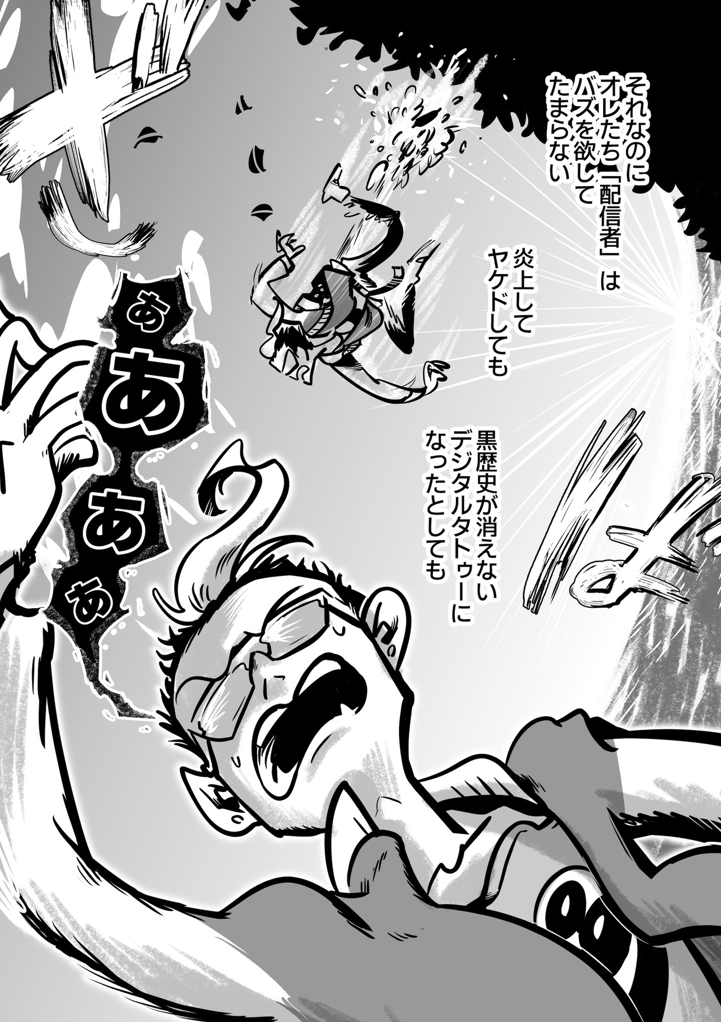 (リピート)つむつむ※プロフご一読お願いします。 想定してたのと違うwリロイ（スキルMAX）初見プレイ！☆リロ