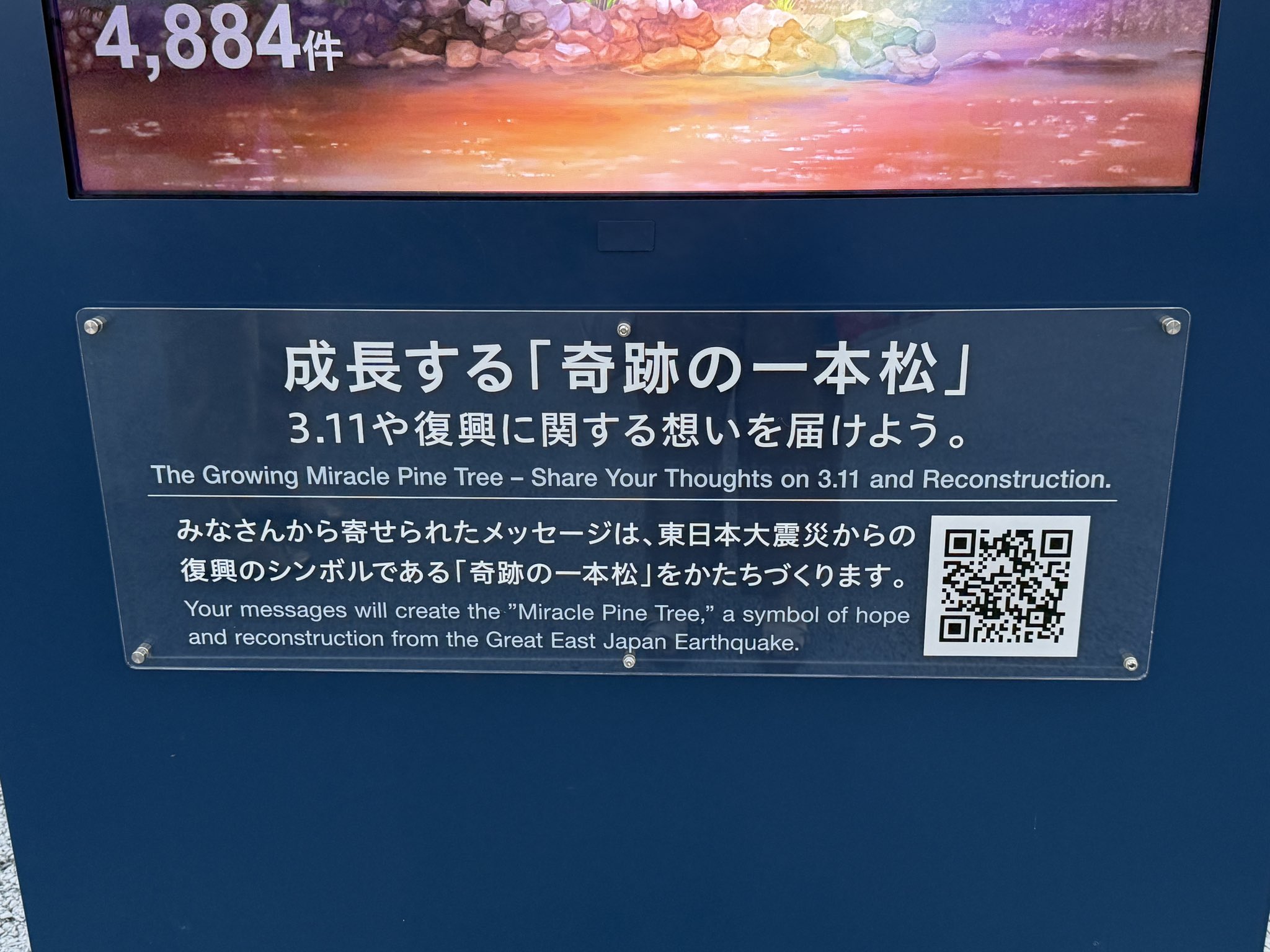 ゆきんこ様　オーダー②-1 ⭐️12月16日までお取置き ko2 (@ko2co2ko) / X
