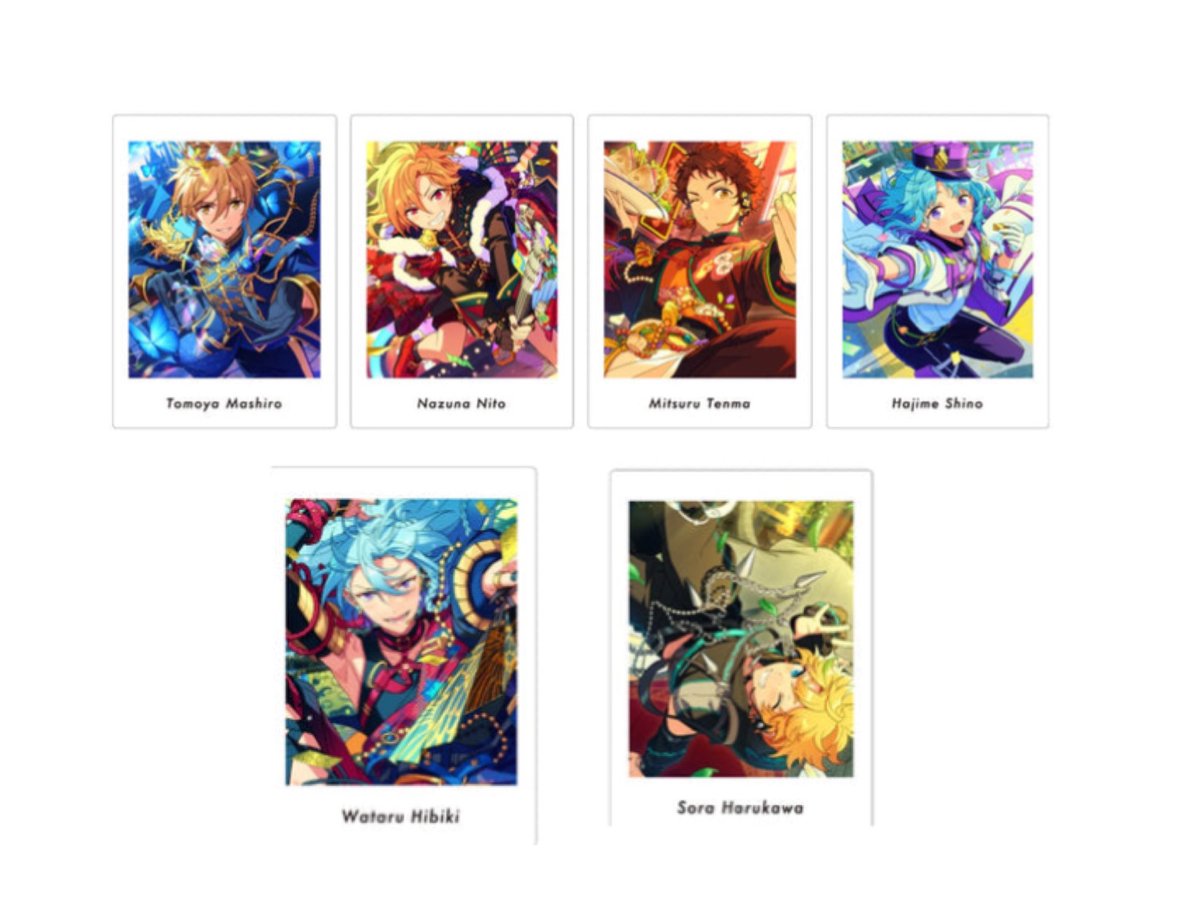 〖仮約束 買取 譲渡〗
あんスタ ぱしゃっつ Vol.6　Action 

譲→定価+送料

求→友也(最優先)創.なずな.宙＞渉.光

※友也含むお取引のみ/纏めての方優先
※希望数集まり次第お断りさせて頂く場合がございます。

郵送のみ📮

検索からもお気軽にお声がけください🙂‍↕️