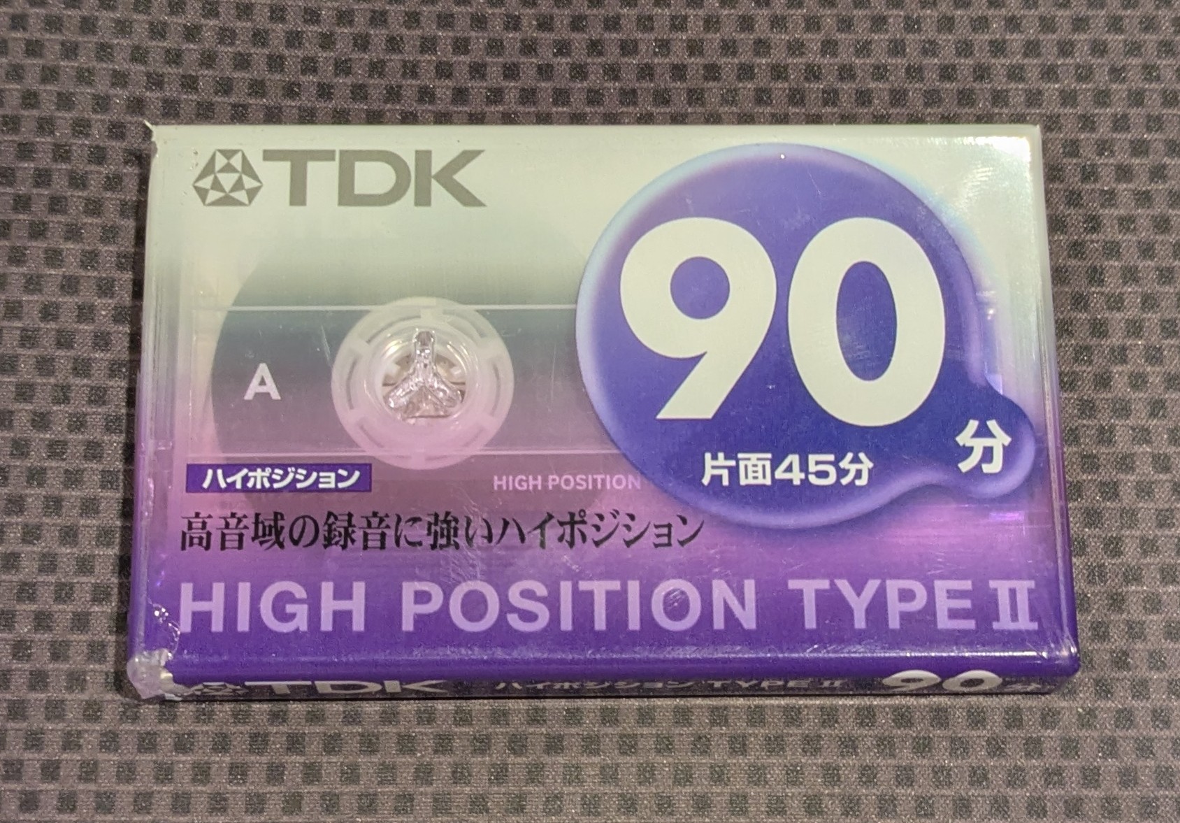 Pro Zay & NCL-TM - NCL Zay2 新品未開封カセットテープ とりにく on X: 