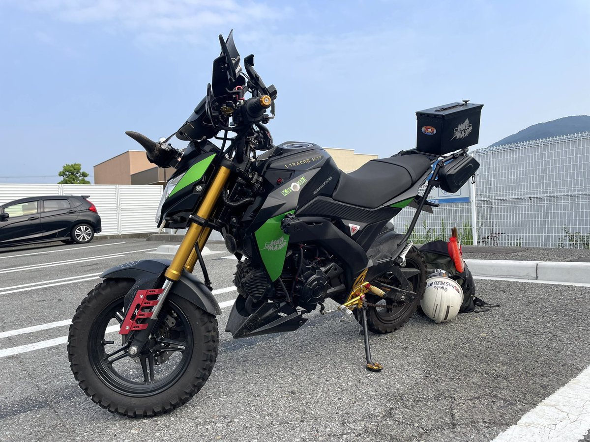 Z125pro - Search / X