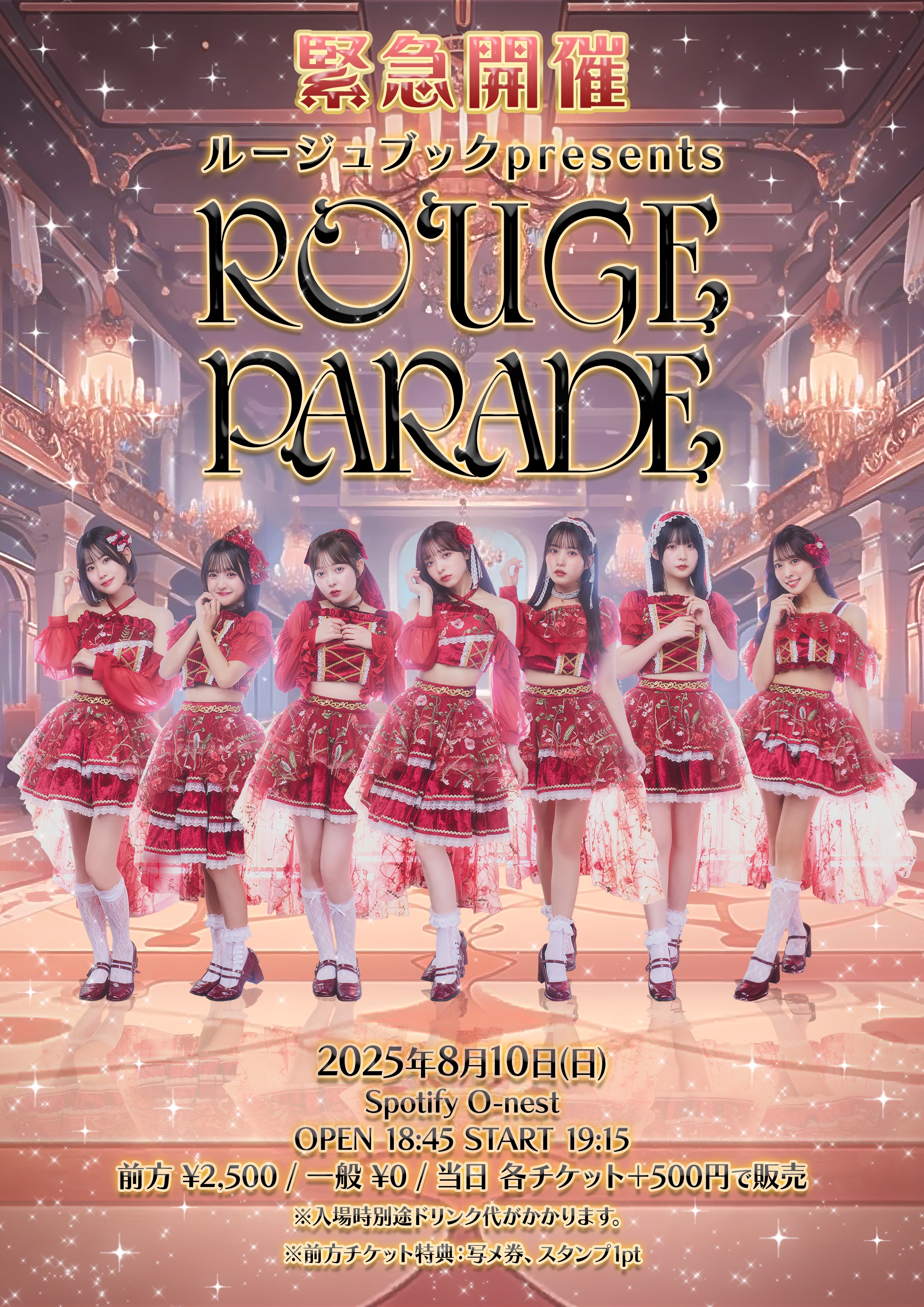 ◆大感謝祭!! ROTEL RHC-10 アッテネーター m0o8665 ◇大感謝祭!! ROTEL RHC-10 アッテネーター m0o8665 ◇大感謝祭!! ROTEL