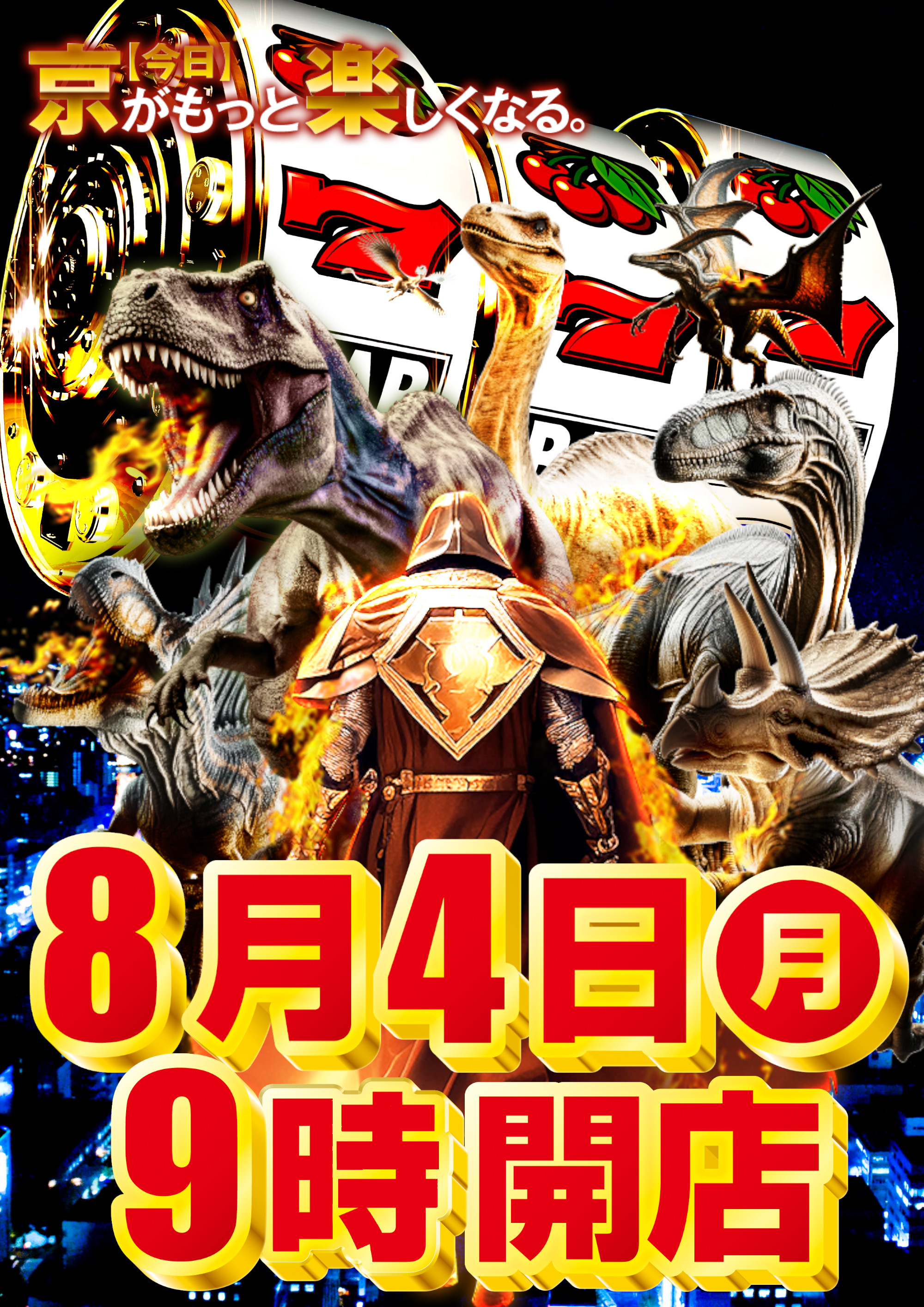 【11/9 14時〆切後 店売り】溢れ出る感情 PR CODE 11.59 バイ オーデマピゲ オートマティック[77410OR.OO