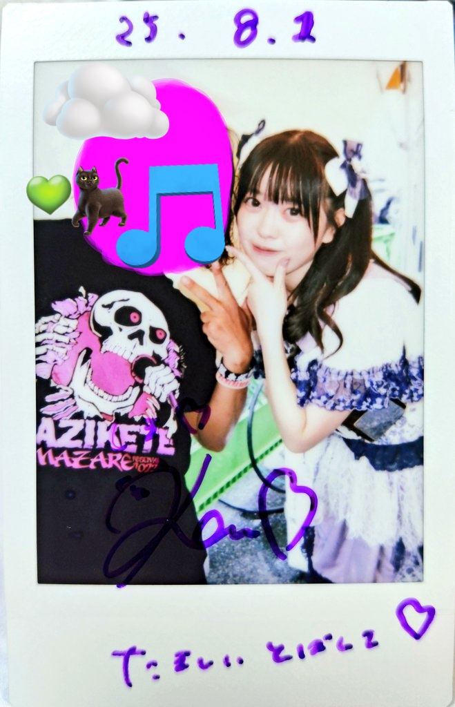 美品 絶版◾️Mark Steinmetz初版【CARNIVAL】送料込み 魅沙丸さん #如月会 #魅沙丸 #三菱ふそう #ニューキャンター #平