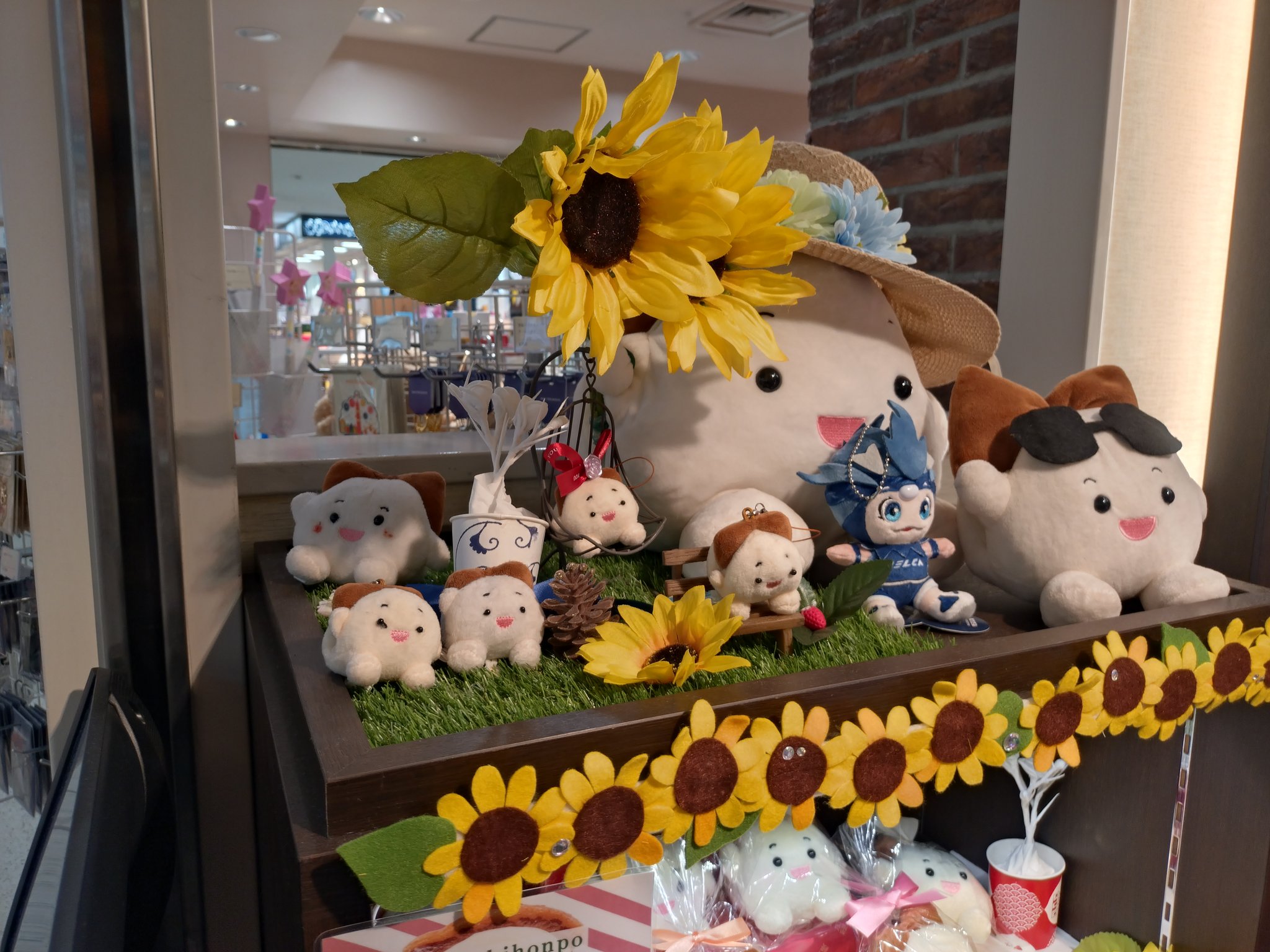ハイヒロ ぬいぐるみ 岩﨑 大昇 Amazon.co.jp: ハイスクールヒーローズ 岩﨑大昇 アカヒーロー