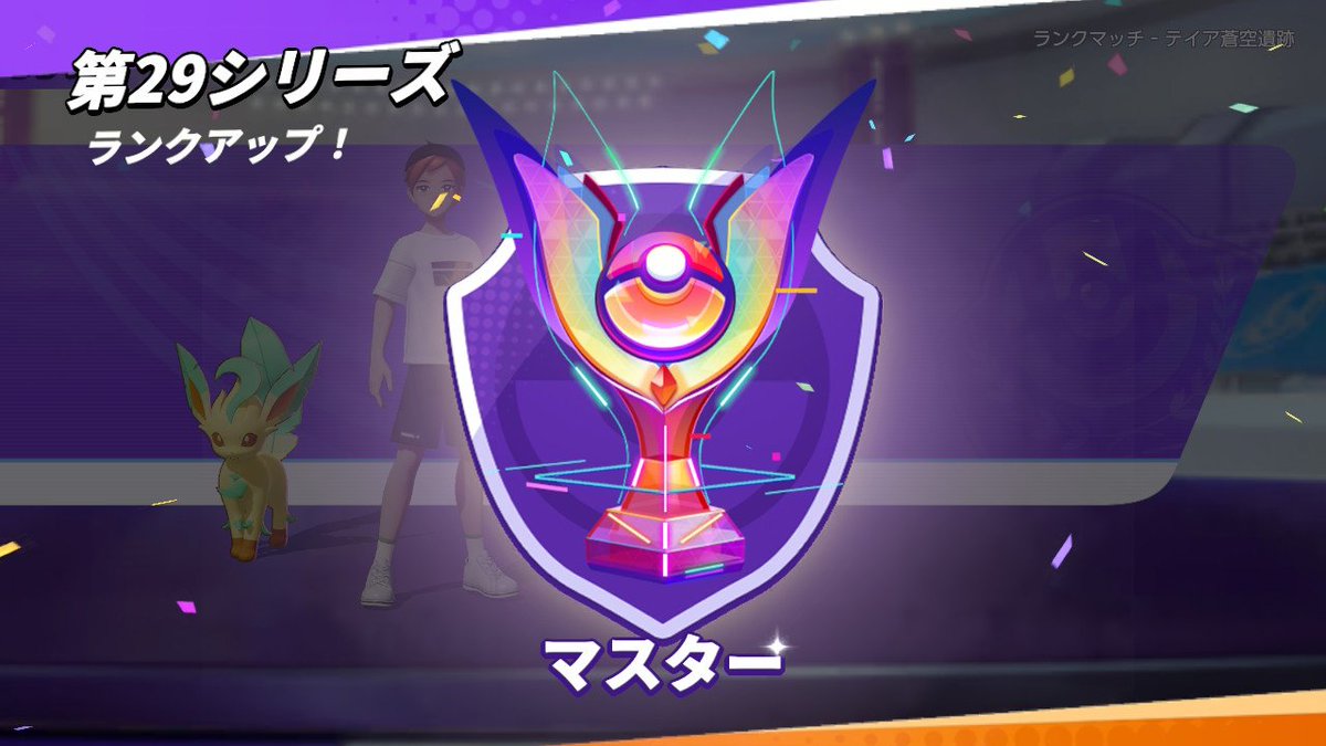 向陽(こうよう) (@Sun501_393) / Posts / X