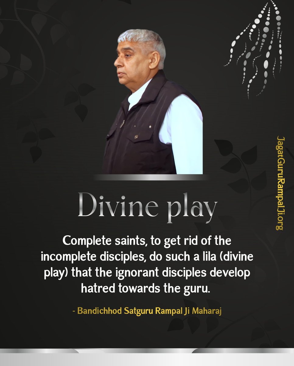 Mohan13520563's tweet image. #GodMorningSunday
Divine Play
Complete saint, to get rid of the incomplete discipline, do such a Lila (divine play)that the ignorant disciples
develop hatred towards the Guru.
~ Bandichhod SatGuru Rampal Ji Maharaj
Visit Satlok Ashram YouTube Channel
#sundayvibes