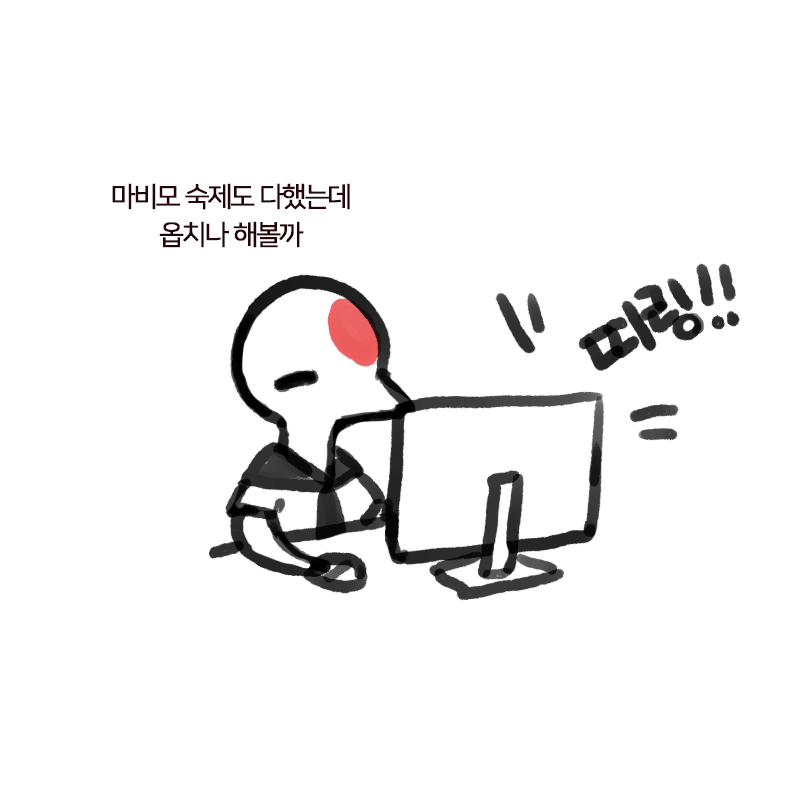 SAILOR_KAIL's tweet photo. RT 이벤트당첨으로 [ 스텔라 코드 ] 플레이를 해봤습니다! 
#스텔라코드 #Fragaria #후기 https://t.co/I3mvwWidyb