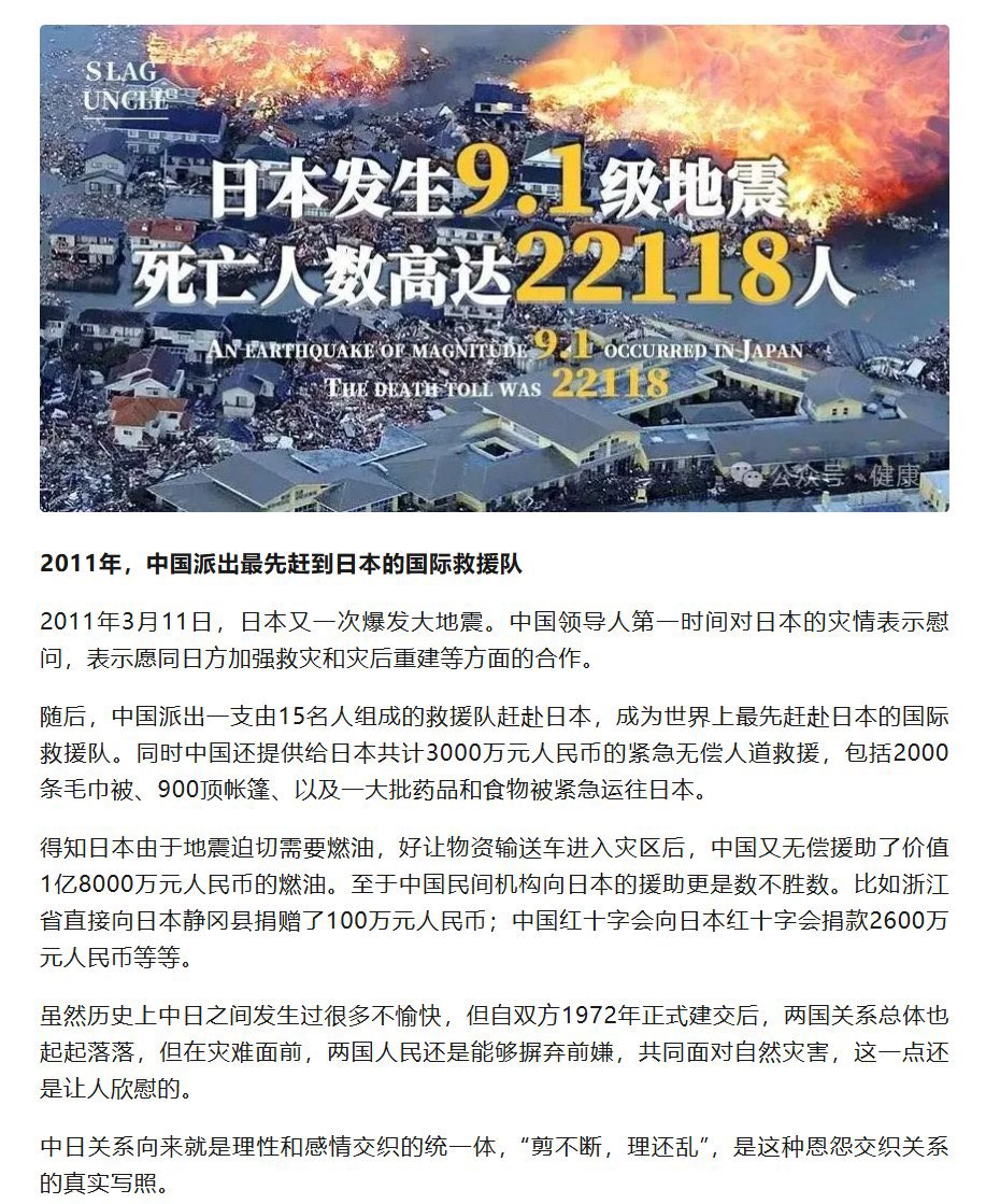 geminiab0101 @Ken_in_la 你也记住这个