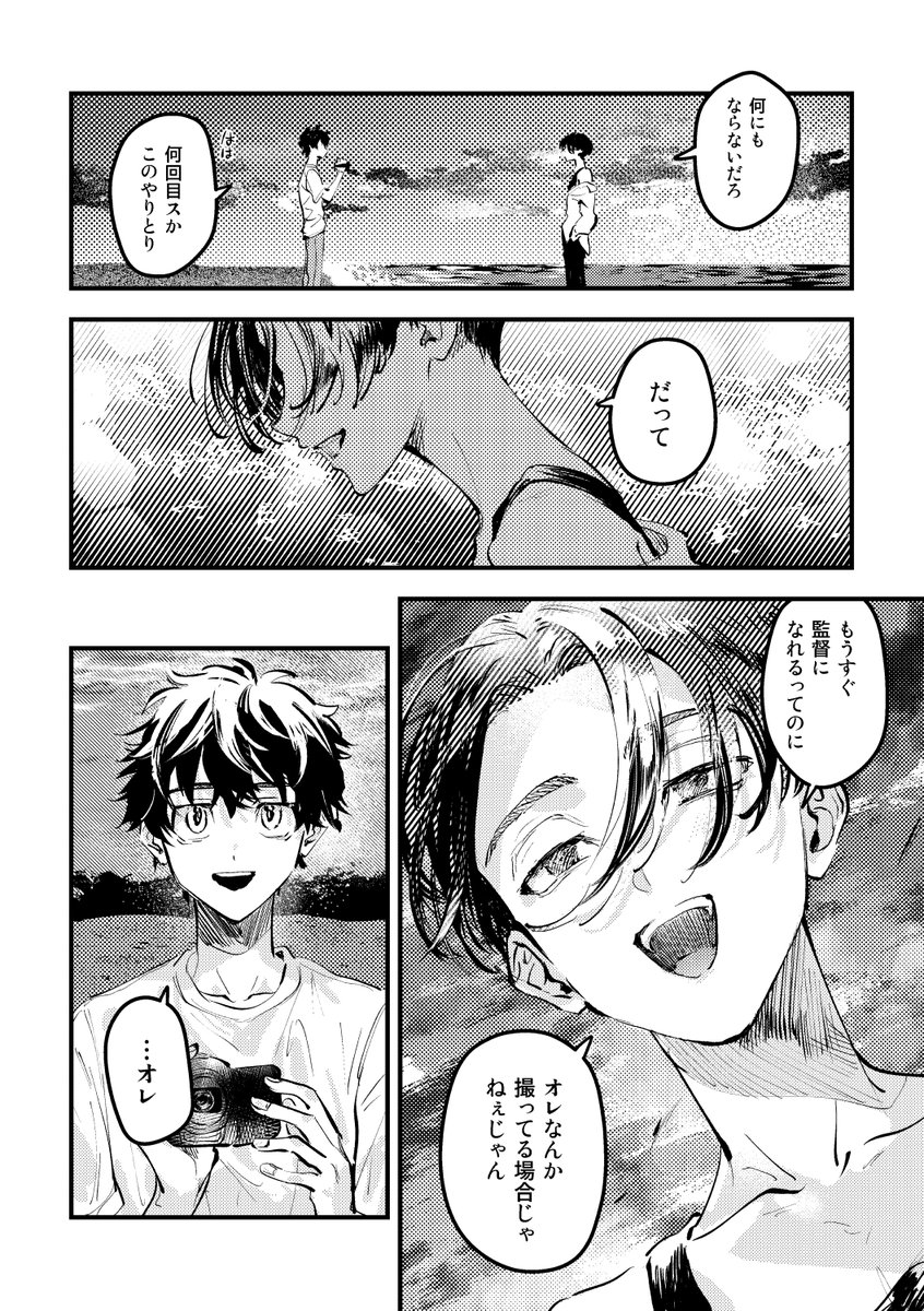 (2/3) 