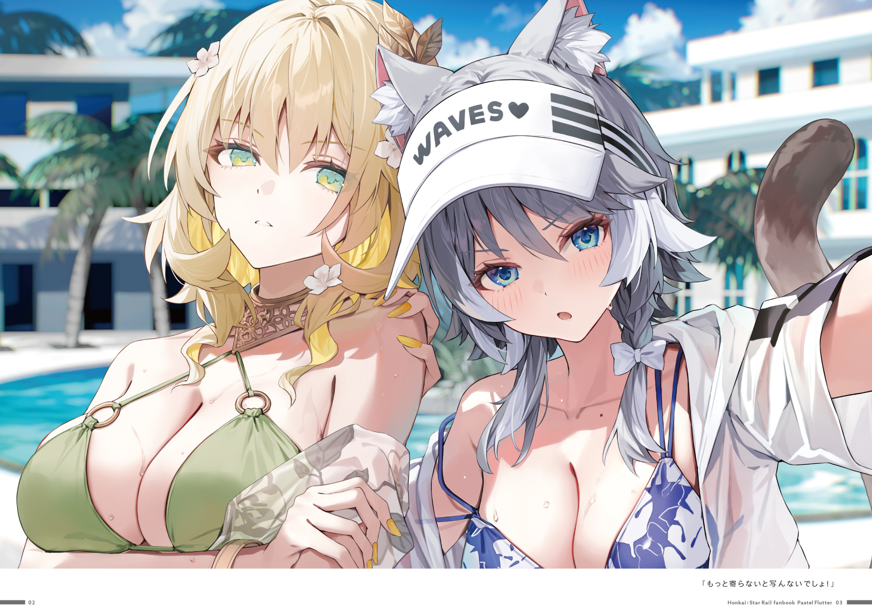 とも様♡専用ページ motto (@mo13tto) / X