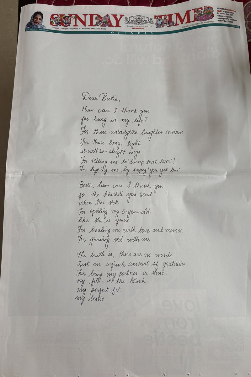 SatabdiWriter's tweet photo. Lovely front page poem for Friendship Day https://t.co/W7W0HmkkTA