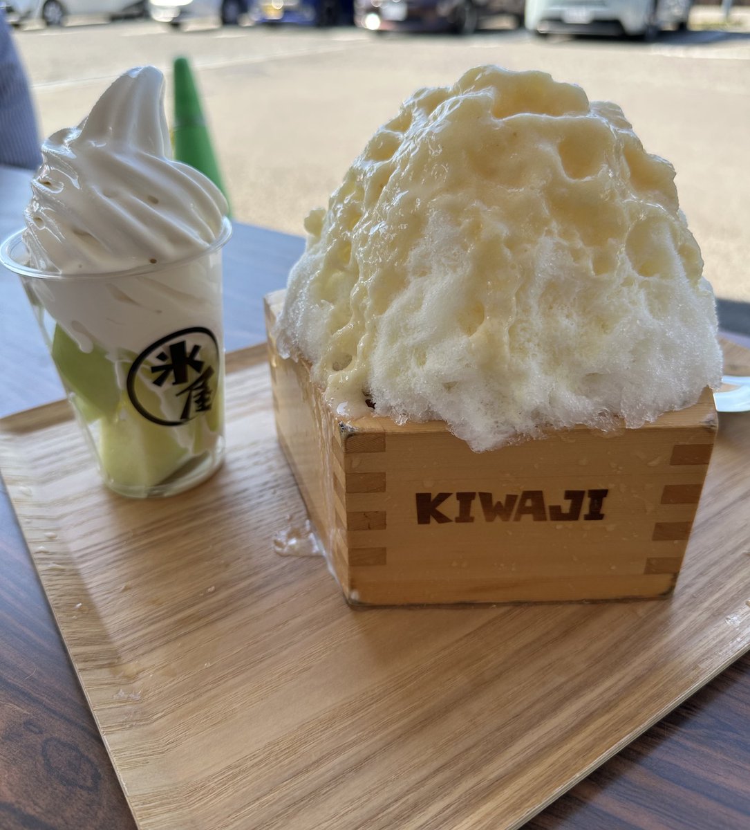 暑くてやってられません🥵