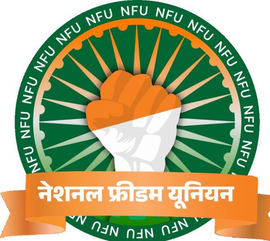मण्डा जी (@ghinsumanda247) on Twitter photo रविवार को भंडारा आयोजित किया जाता है जिसमें <a href="/NFUofficial1/">नेशनल फ्रीडम यूनियन ऑफिशल</a> के सदस्यों को आपस में जोड़ने का कार्यक्रम रहता हैं
इस पोस्ट को #रिट्वीट करें और रिट्वीट करने वाले एक-दूसरे को #फॉलो कर लें व 🆔 कॉमेंट करें🤝🙏🤗🥰❣️❣️
follow- <a href="/GhinsuManda247/">मण्डा जी</a>
<a href="/Hem_sa_/">Hemraj Kantiwal</a>
<a href="/Bhincharpooja/">Pooja bhinchar </a> रविवार को भंडारा आयोजित किया जाता है जिसमें <a href="/NFUofficial1/">नेशनल फ्रीडम यूनियन ऑफिशल</a> के सदस्यों को आपस में जोड़ने का कार्यक्रम रहता हैं
इस पोस्ट को #रिट्वीट करें और रिट्वीट करने वाले एक-दूसरे को #फॉलो कर लें व 🆔 कॉमेंट करें🤝🙏🤗🥰❣️❣️
follow- <a href="/GhinsuManda247/">मण्डा जी</a>
<a href="/Hem_sa_/">Hemraj Kantiwal</a>
<a href="/Bhincharpooja/">Pooja bhinchar </a>
