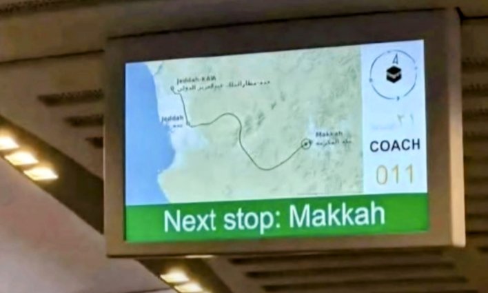 Sorry to interrupt scrolling.but may your next trip be to makkah.