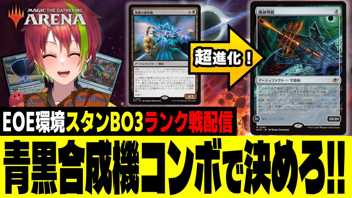 ギャザまとめ売り マジックザギャザリングまとめ売り｜Magic: The Gathering