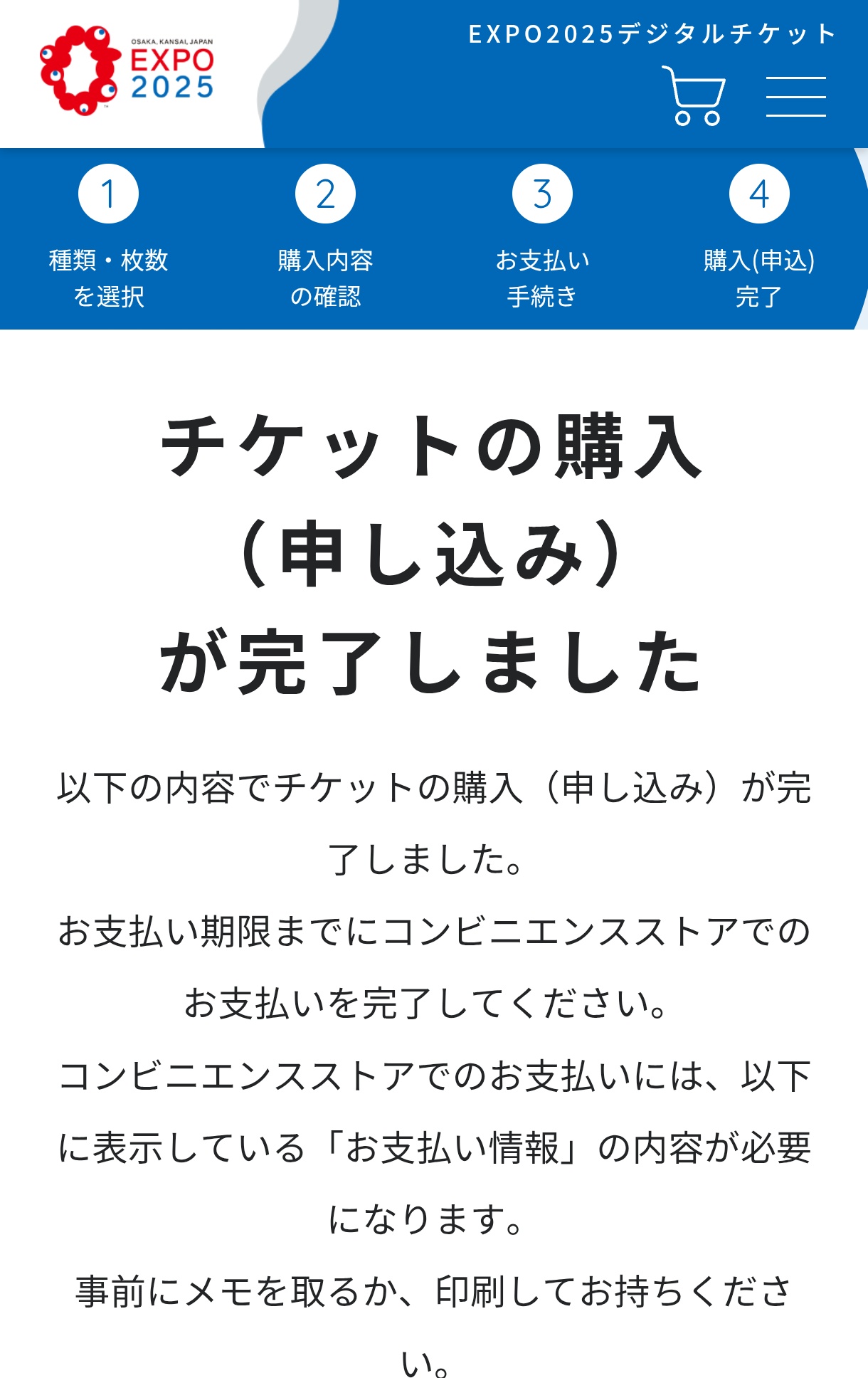 さと🐟️🦩 on X: 