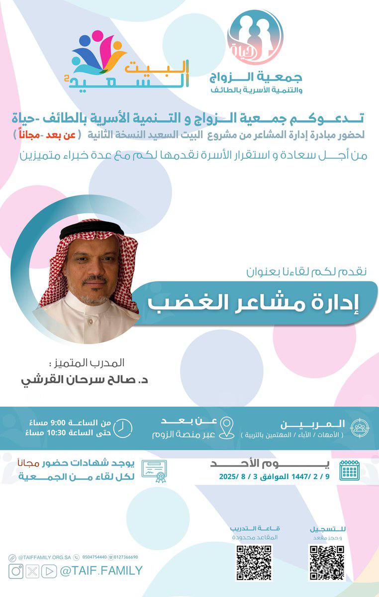 دورات مجانية معتمدة tweet media