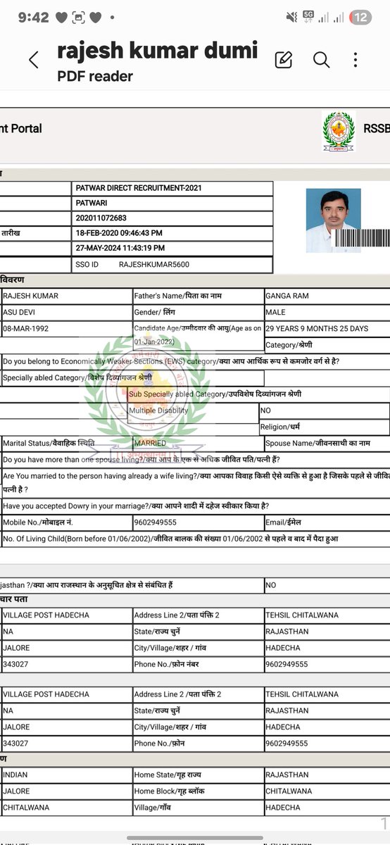 Lokesh Samota tweet media