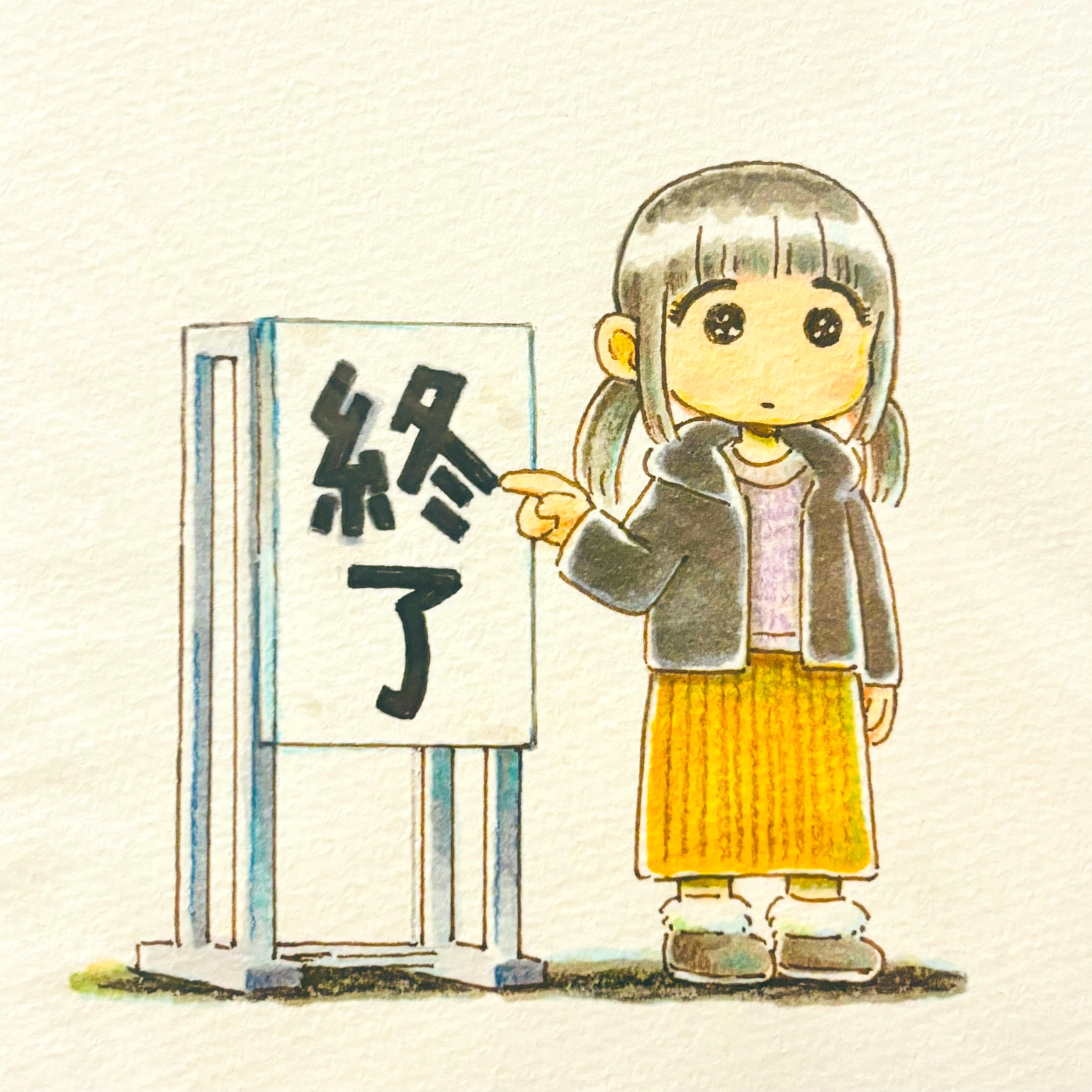 masanobu_oda_hagemaruのドローイングです。 masanobu_oda＿hagemaruのドローイングです 絵画