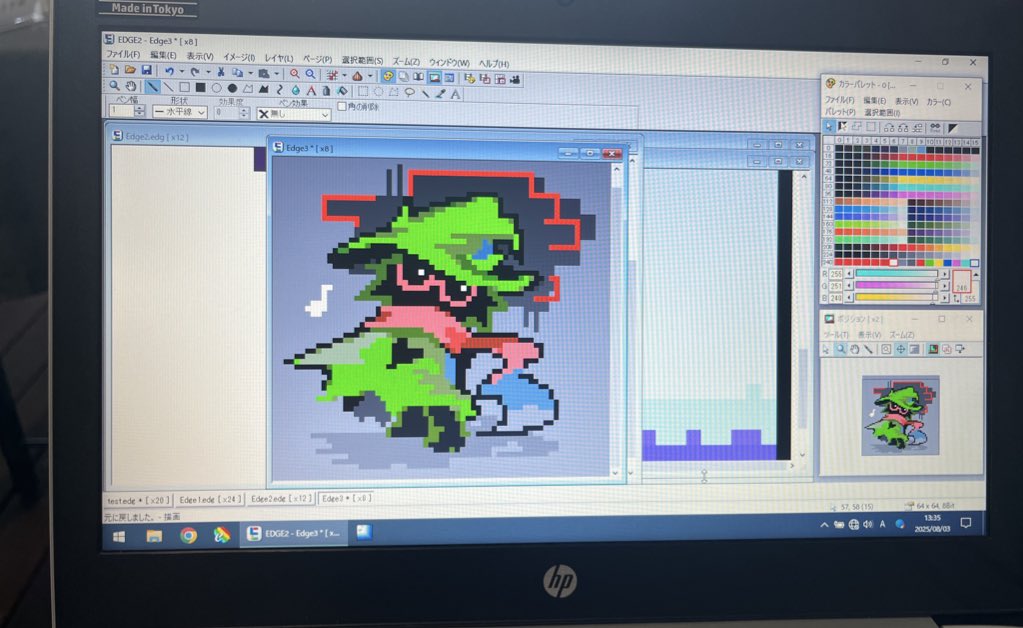 Rusron.锈铁🩸 (@rusron1) on Twitter photo 