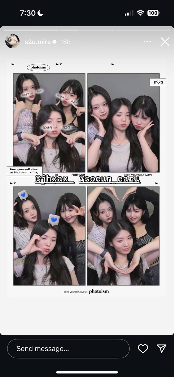 Hanie🥥🍍 tweet media