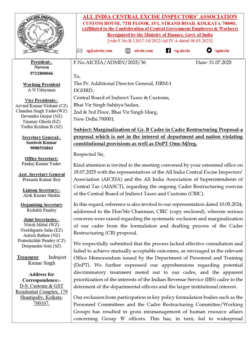 All India Inspector’s Association tweet media