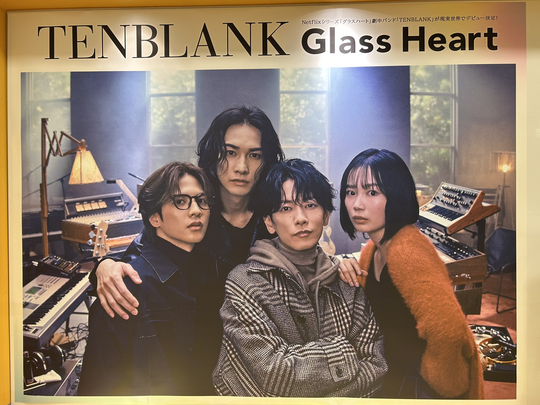 テン　タワレコ　パネル展　A3サイズ　TEN THE HIGHEST テン タワレコ パネル展 A3サイズ TEN THE HIGHEST K-POP・アジア