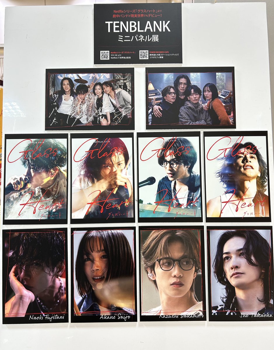タワレコの特大看板とっても良かった！ 入った瞬間からTENBLANK満載で