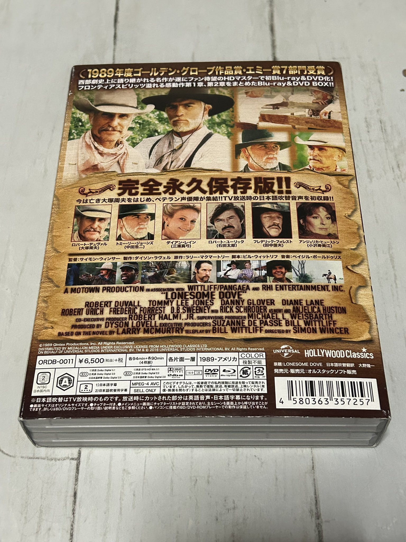 DVD 4本セレクトで3500円【コメントにて専用商品を作ります】 ジト目子 on X: