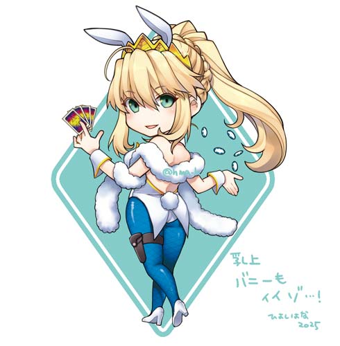 思ったよりバニーさん描いていたんだなと思いました(過去絵ばっかりですいません…)バニーさんの日からは1日過ぎたけどFGO10周年ってことでいいってことよ…! 