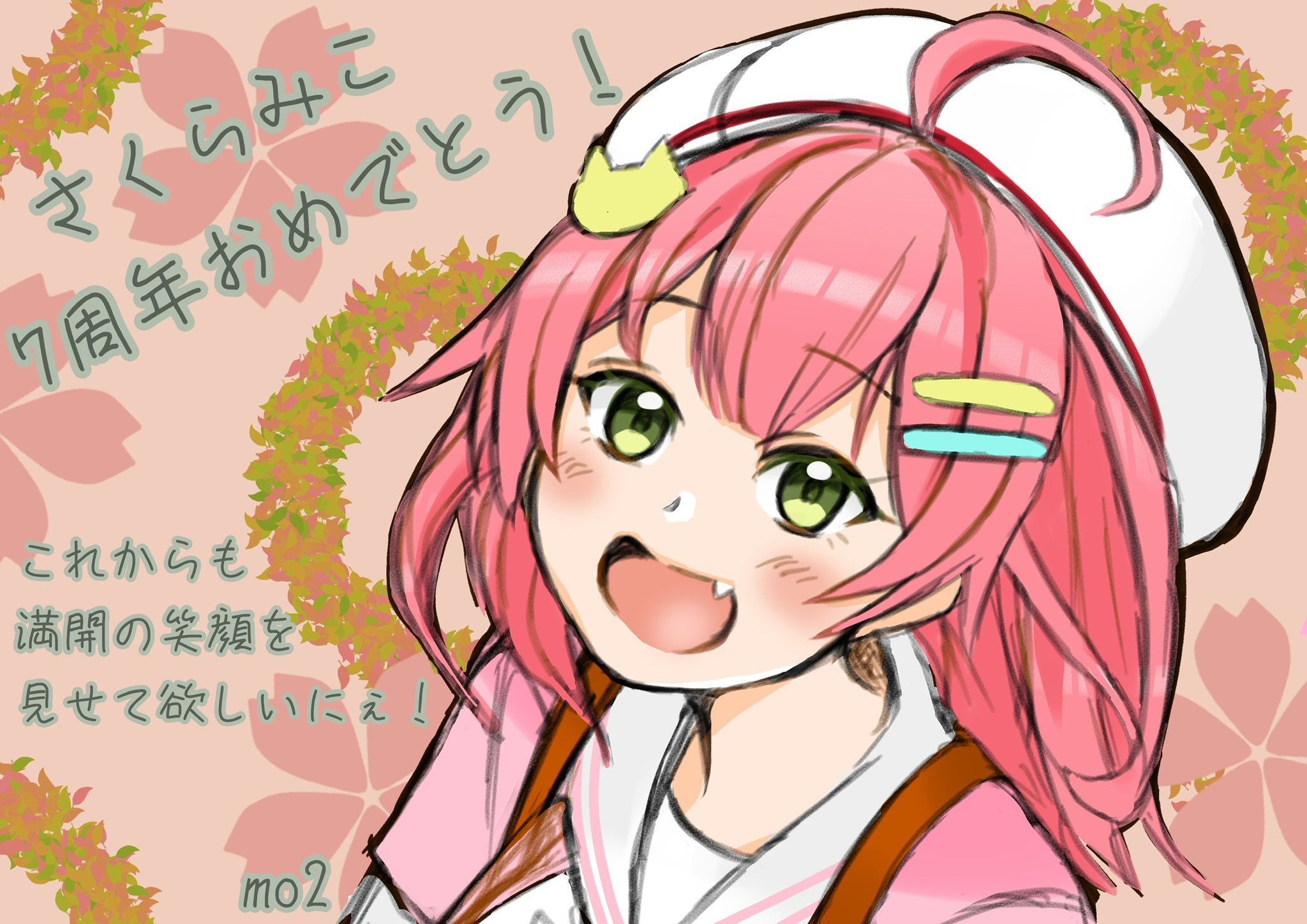 オーダー♡おみこ様♡ おみぃ子 (@mii19940705mii) / X