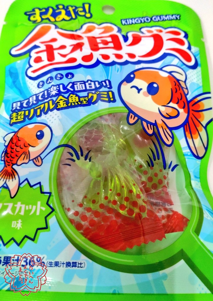 あんずページ♡ （4月17日まで） はまのあんず@デジタル写真集発売中！ (@pi_anzu) / X