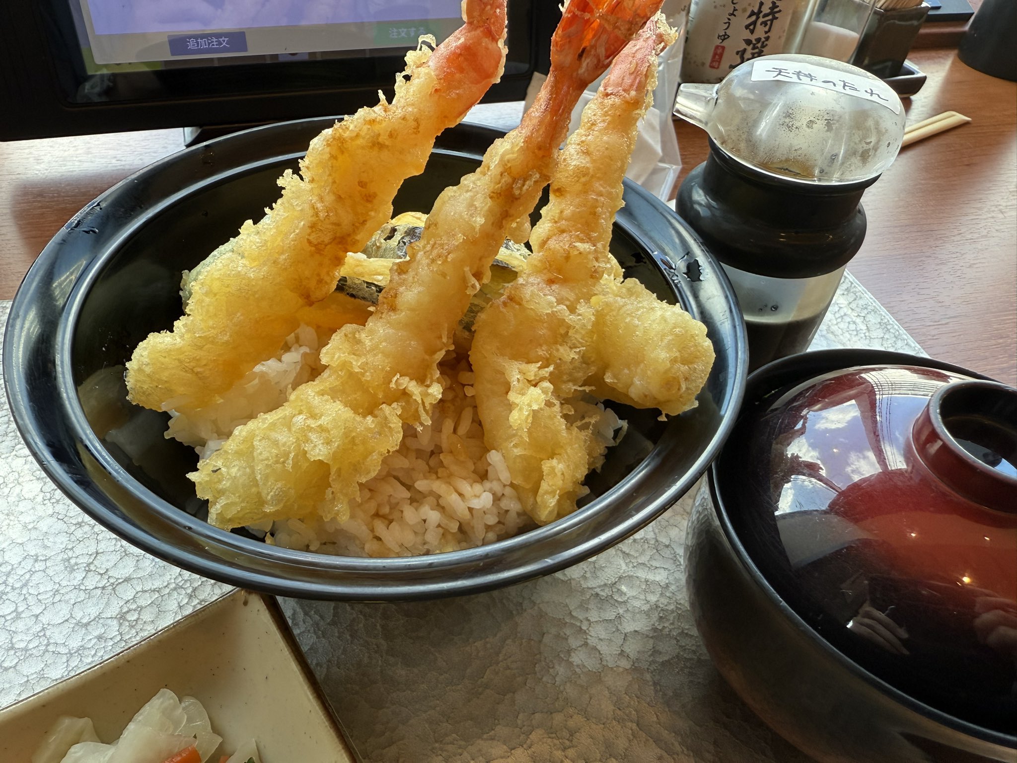 天丼 きょた on X: 