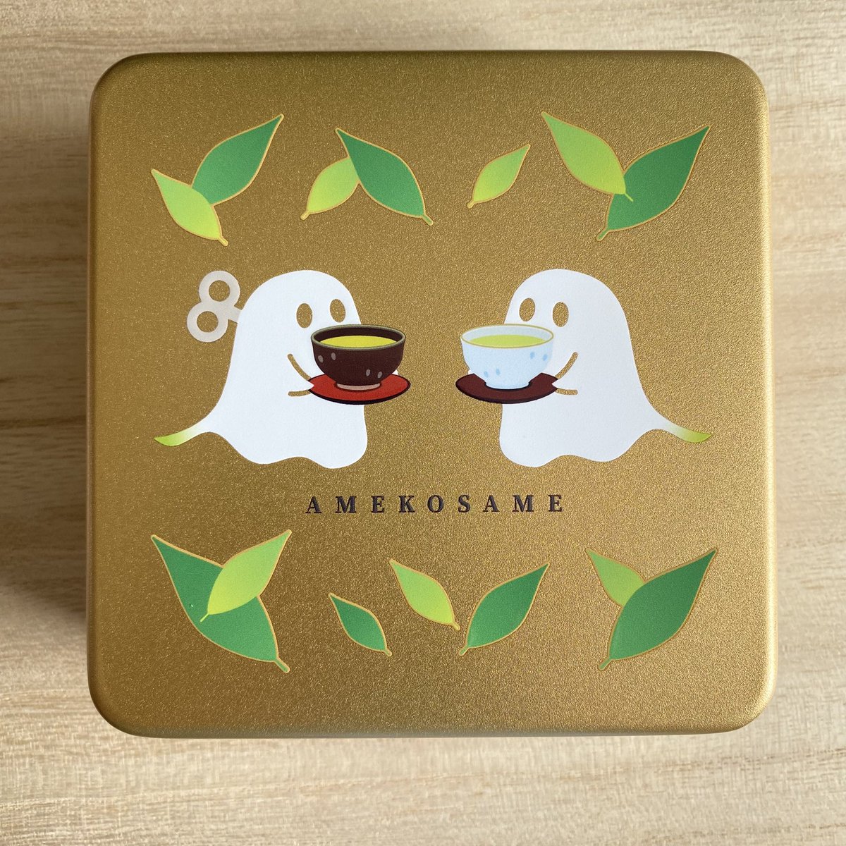 インク8本コバブン等 インク8本コバブン等 文具館コバヤシ オリジナルインク ちん