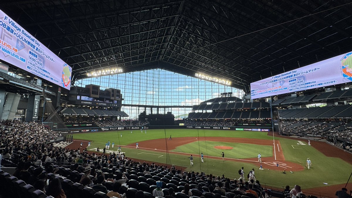 ZEEGAMES8's tweet image. VIPさんの視察に来た
#UUUM野球部