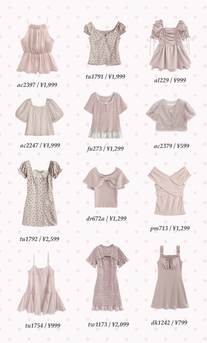あかさたな様❁専用ページ ITEMS
