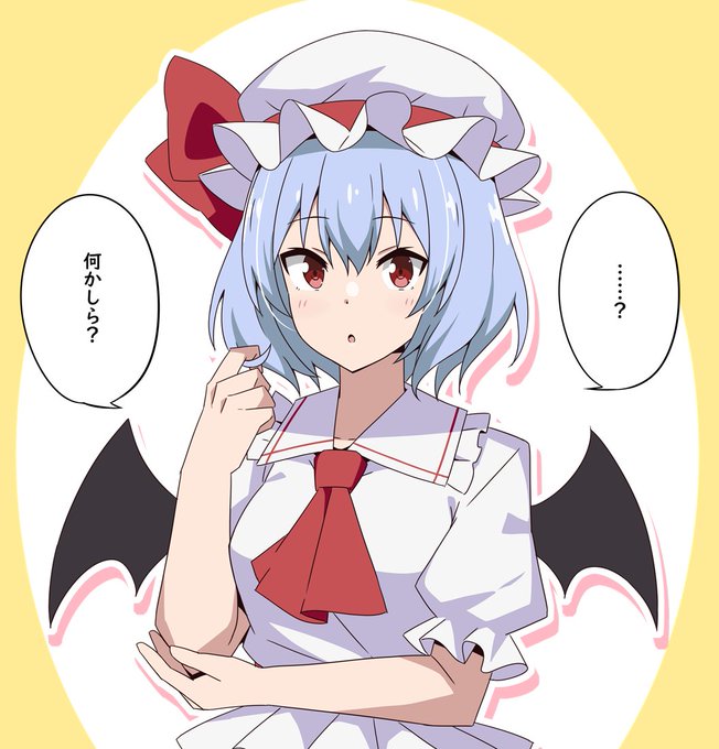 イメチェンしてみたレミリア #東方Projectᅠᅠᅠᅠ